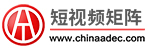 中華汽車網(wǎng)校媒體矩陣：抖音、快手、視頻號、西瓜視頻、愛奇藝號